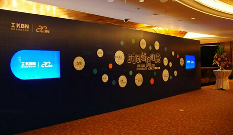 杭州公關策劃公司