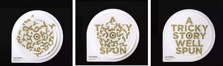 創(chuàng)意宣傳冊設(shè)計-5