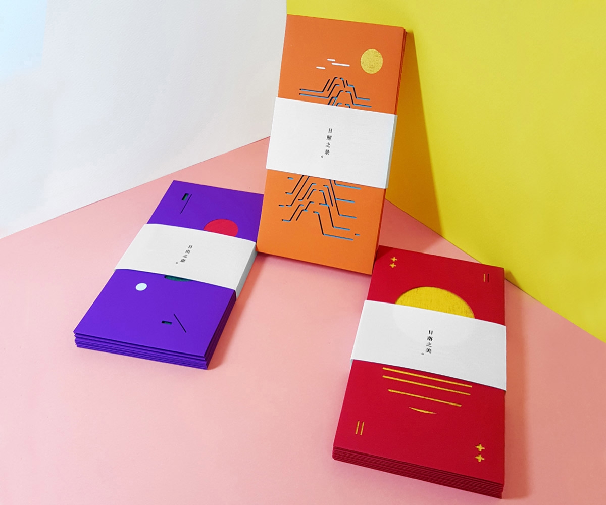 過年紅包禮品包裝設計，現在的你還能收到紅包嗎？