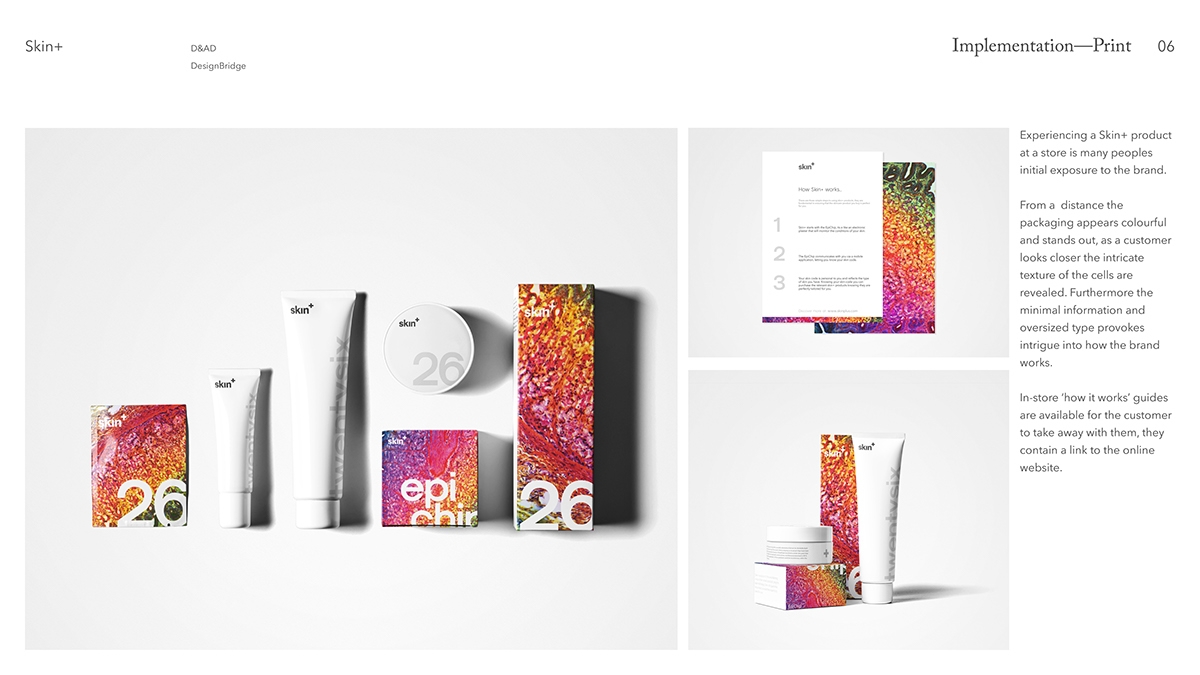 不一樣的 “皮膚+ ” ，化妝品護膚品牌包裝設計