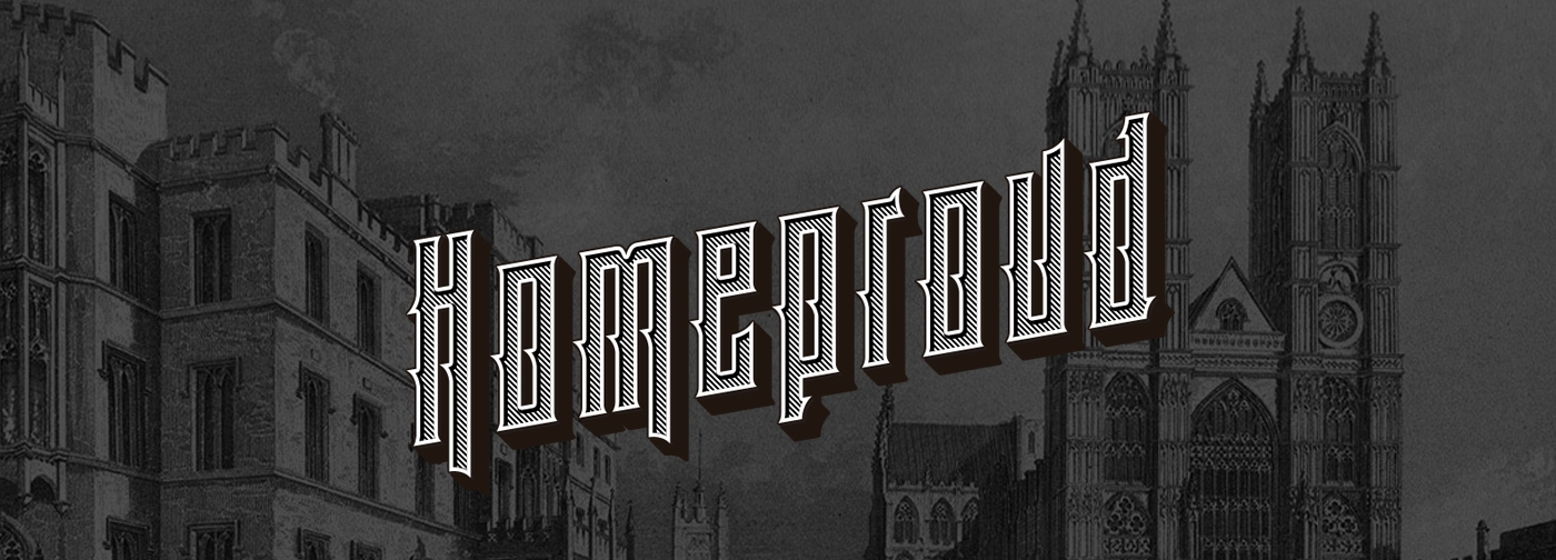 HI，man！ 男性豪華家庭護理用品品牌包裝設計