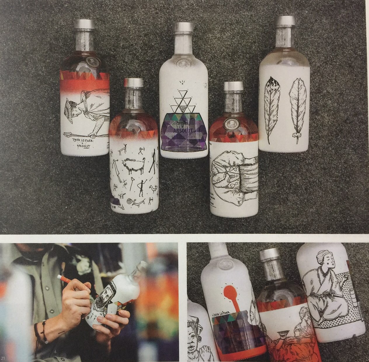 生動有趣的插畫包裝設(shè)計(jì)手法