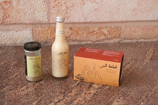 茶,煉乳和豆蔻產(chǎn)品包裝設(shè)計(jì)