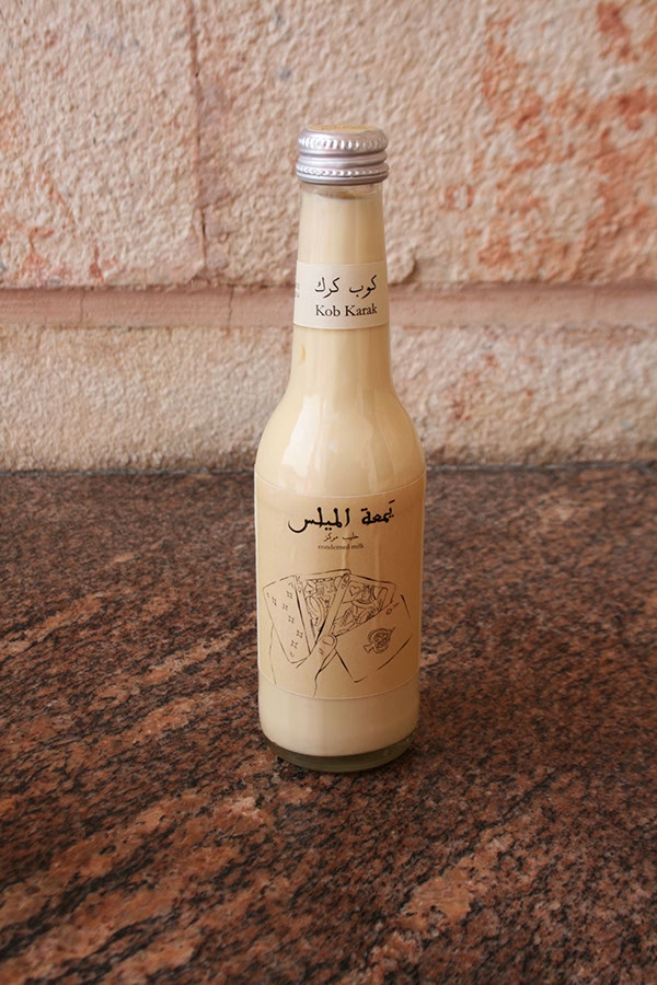 茶,煉乳和豆蔻產(chǎn)品包裝設(shè)計(jì)