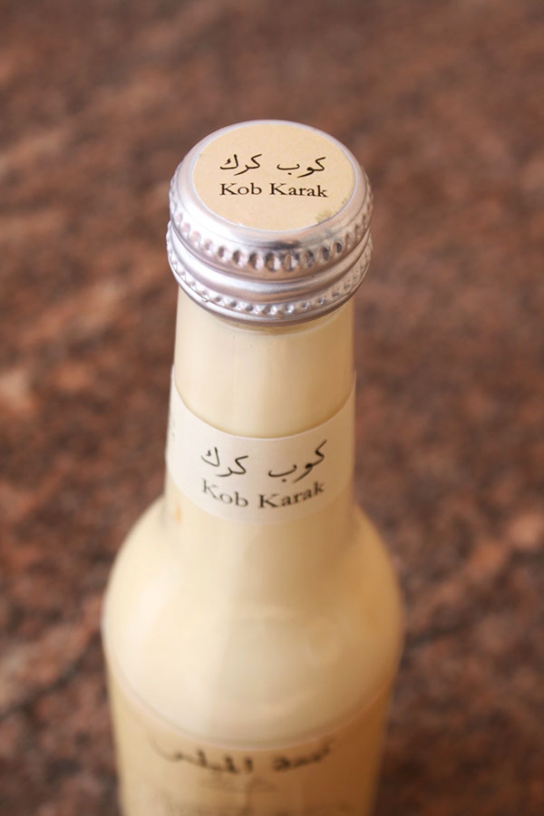 茶,煉乳和豆蔻產(chǎn)品包裝設(shè)計(jì)