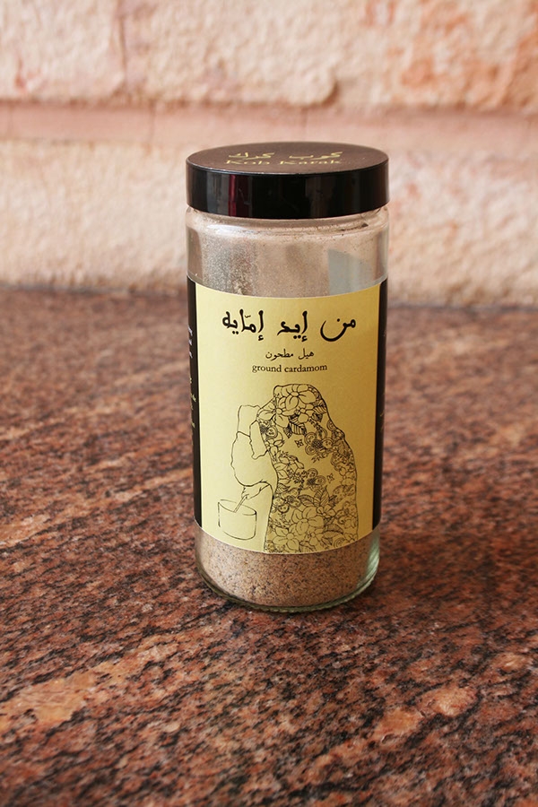 茶,煉乳和豆蔻產(chǎn)品包裝設(shè)計(jì)