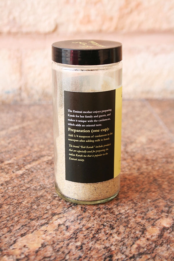 茶,煉乳和豆蔻產(chǎn)品包裝設(shè)計(jì)