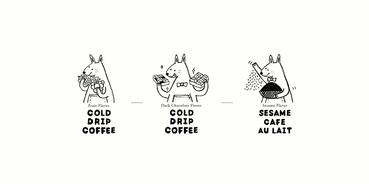 黑巧克力、水果風味、芝麻歐蕾三種不同的咖啡包裝設計