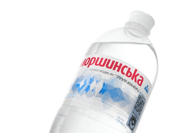 礦泉水包裝設(shè)計(jì)|聆聽“水的聲音”，感受大自然的美妙