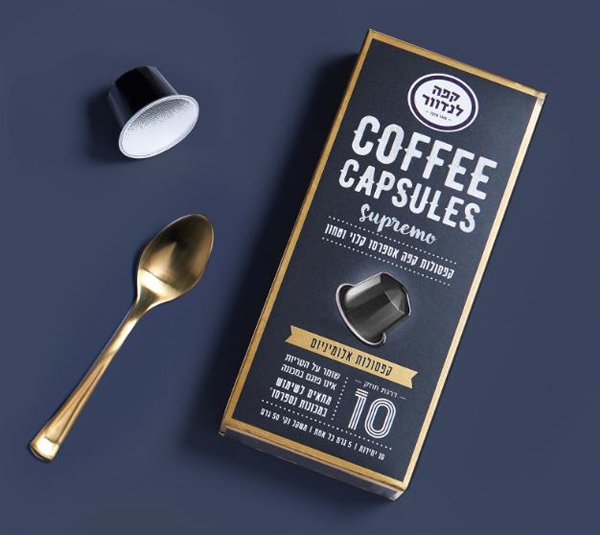 把咖啡做成了我買不起的樣子｜為產品增值的咖啡包裝設計