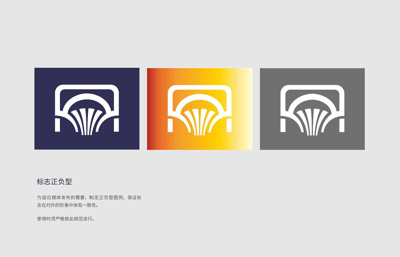 1563171516237993.jpg 宏達(dá)塑化品牌形象全案策劃設(shè)計