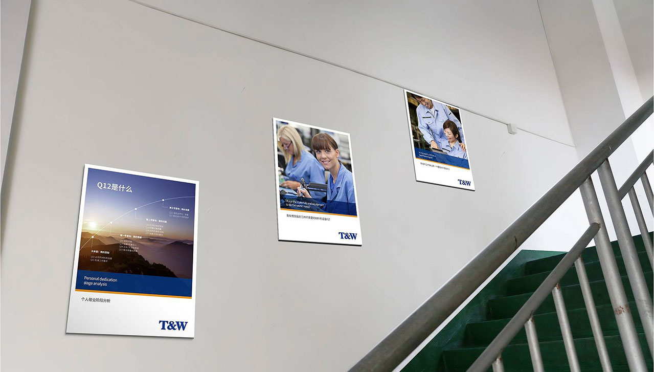 1563513366743134.jpg 久運(yùn)VIS設(shè)計(jì),宣傳物料設(shè)計(jì)