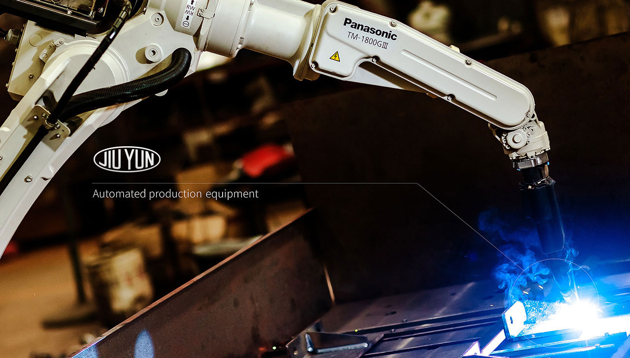 1563513366944024.jpg 久運(yùn)VIS設(shè)計(jì),宣傳物料設(shè)計(jì)