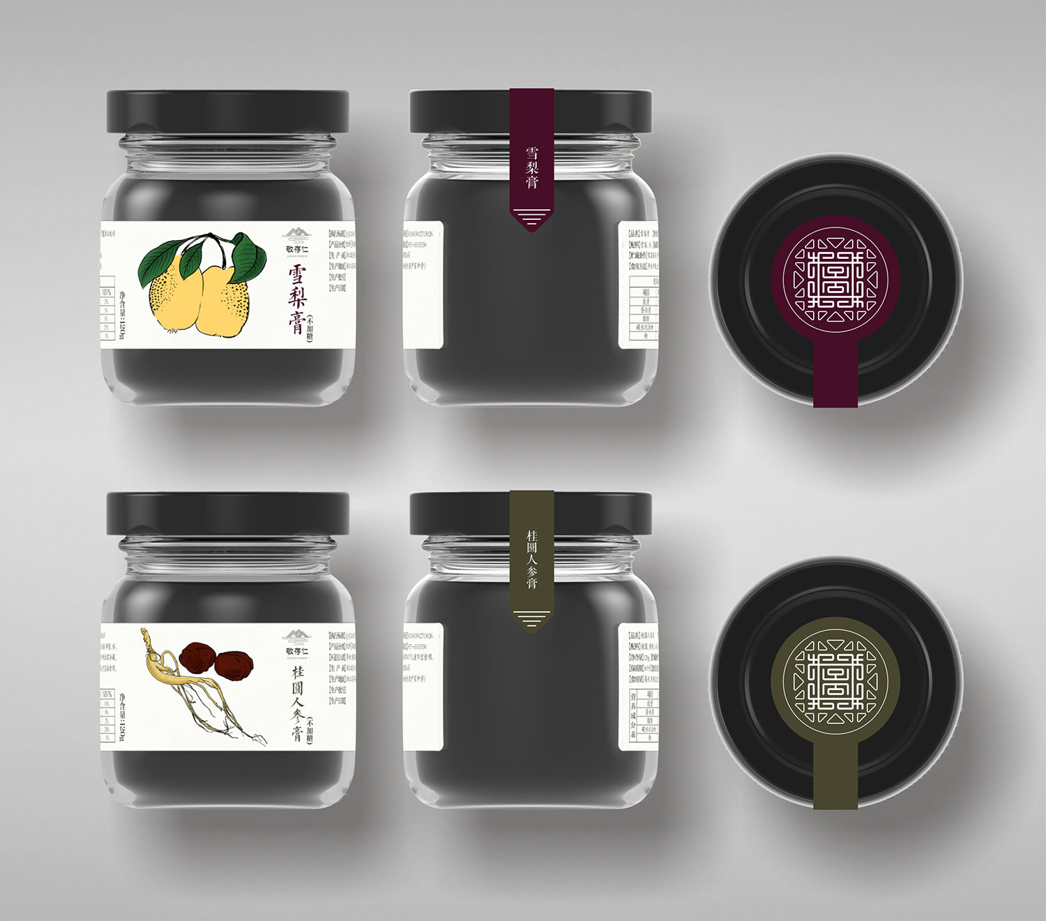 1564283231144764.jpg 從品牌設(shè)計(jì)到產(chǎn)品包裝落地