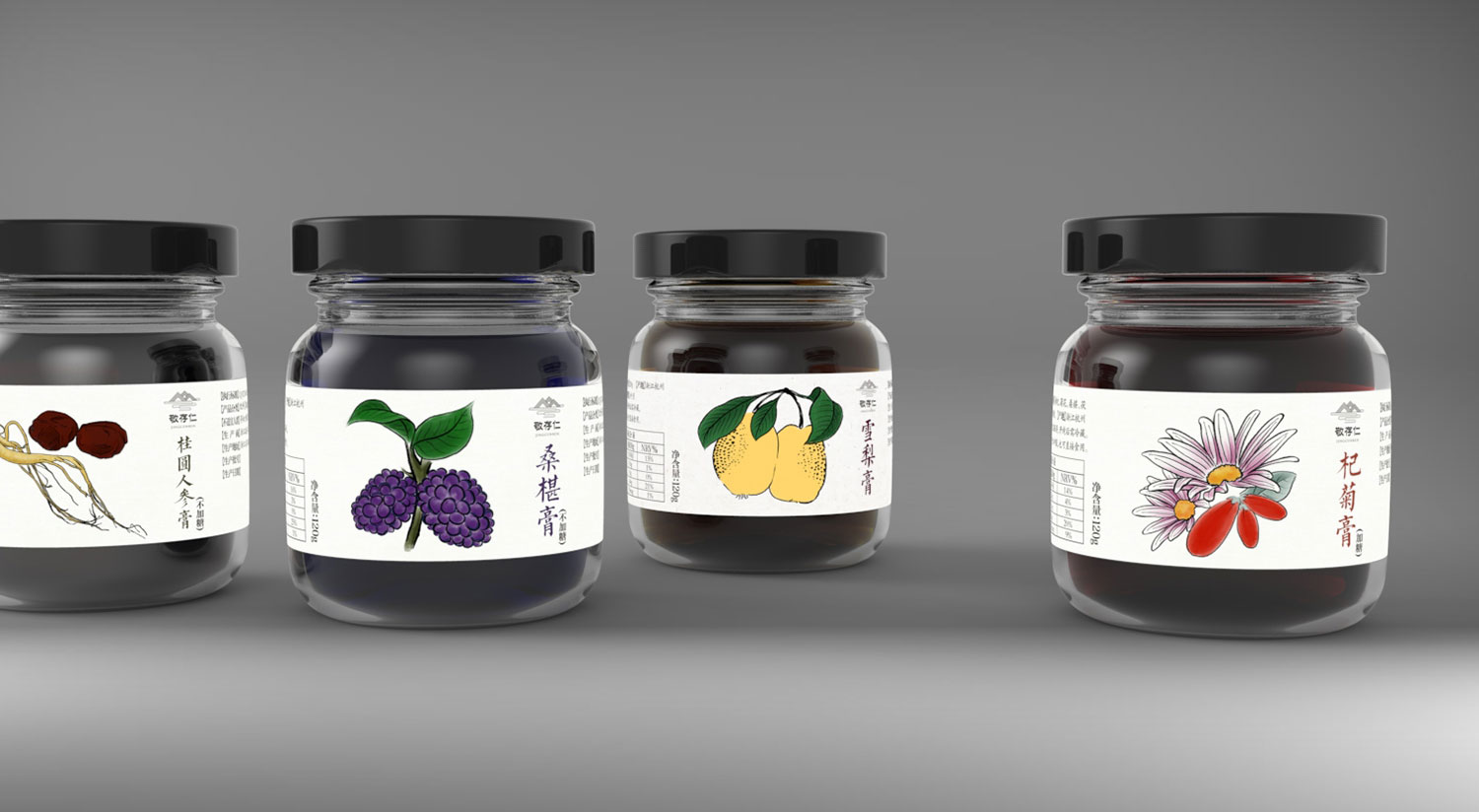 1564283231189076.jpg 從品牌設(shè)計(jì)到產(chǎn)品包裝落地