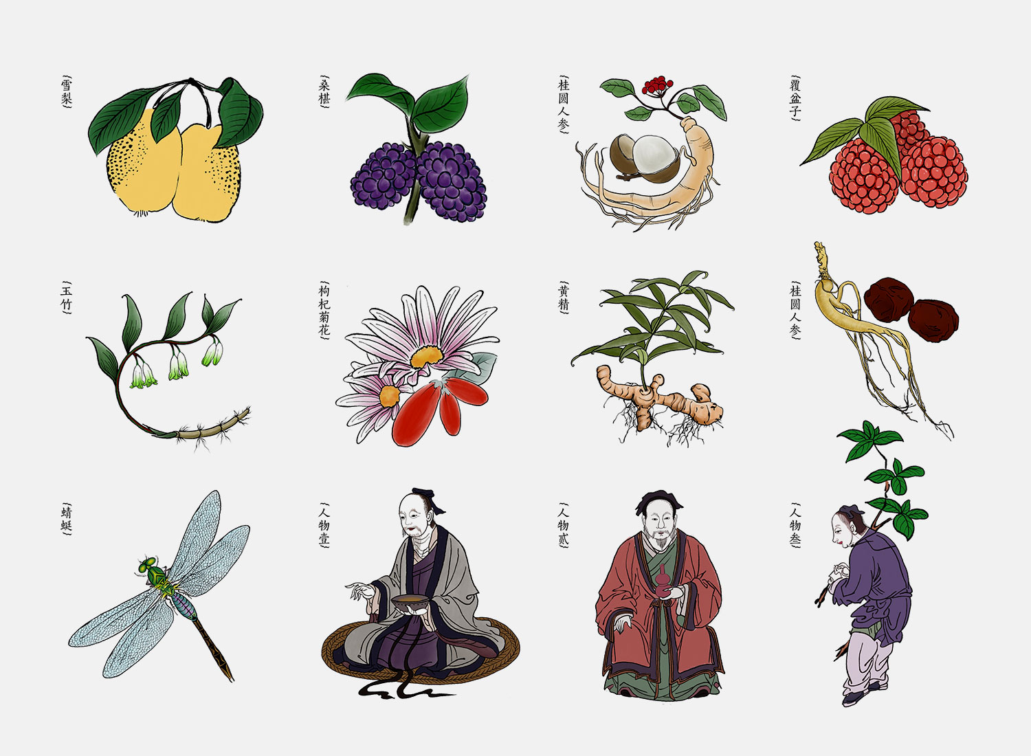 1564283231196369.jpg 從品牌設(shè)計(jì)到產(chǎn)品包裝落地