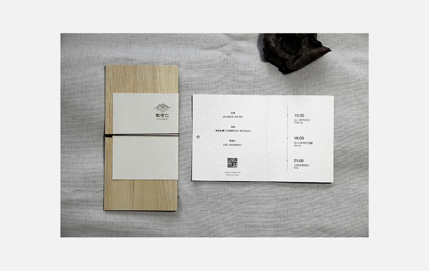 1564283231256928.jpg 從品牌設(shè)計(jì)到產(chǎn)品包裝落地