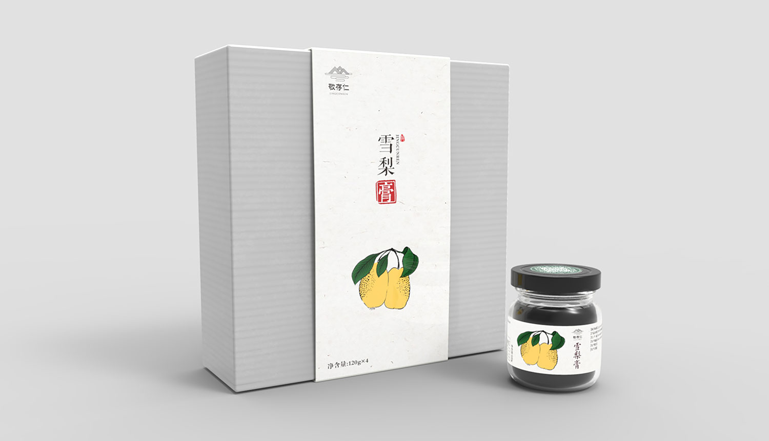 1564283231694409.jpg 從品牌設(shè)計(jì)到產(chǎn)品包裝落地