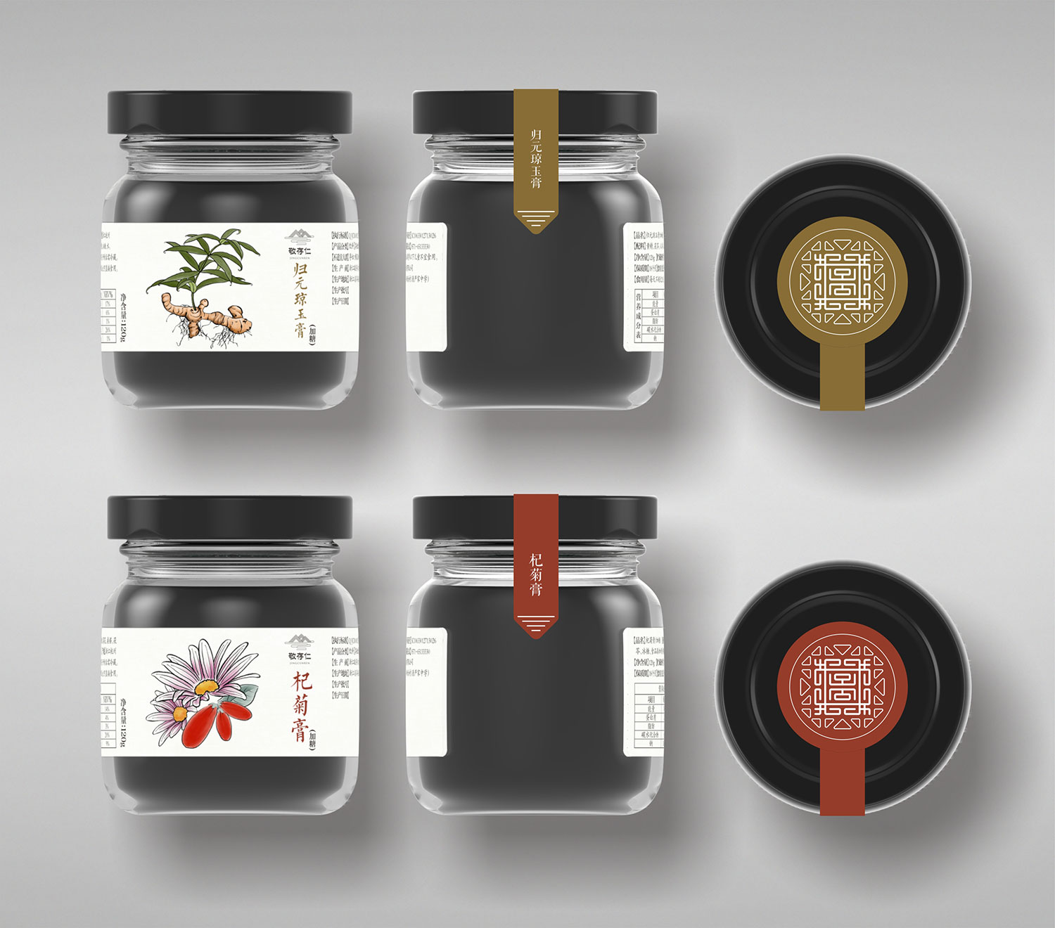 1564283231847075.jpg 從品牌設(shè)計(jì)到產(chǎn)品包裝落地