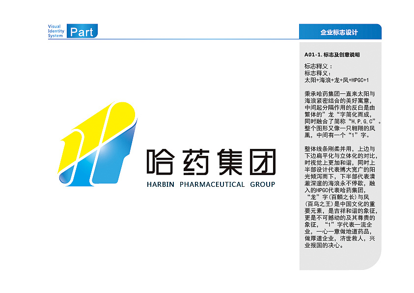 1603690865371804.jpg 20201026_134043_071.jpg